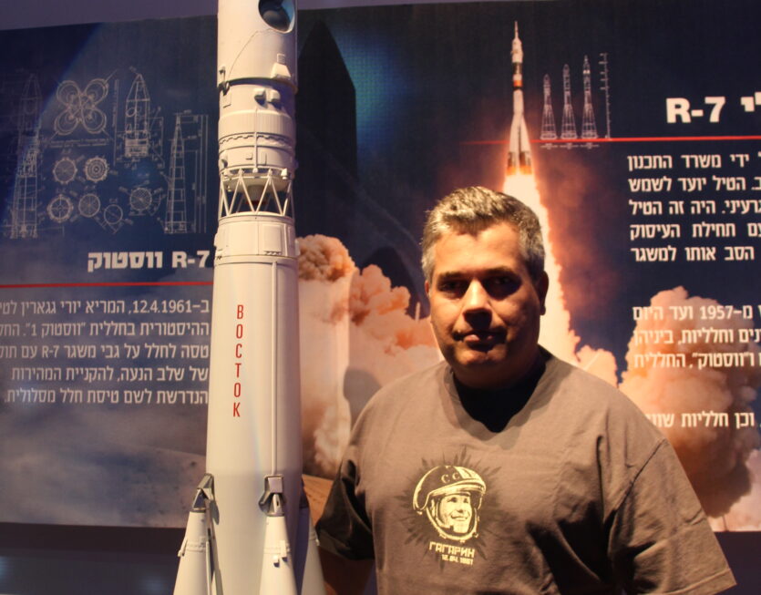 Tal inbar at Sapcemania Exhition