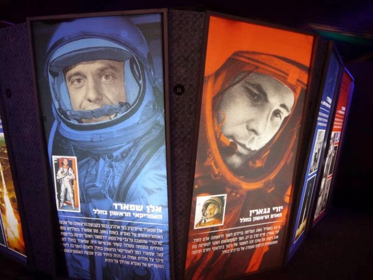 SapceMania Exhition