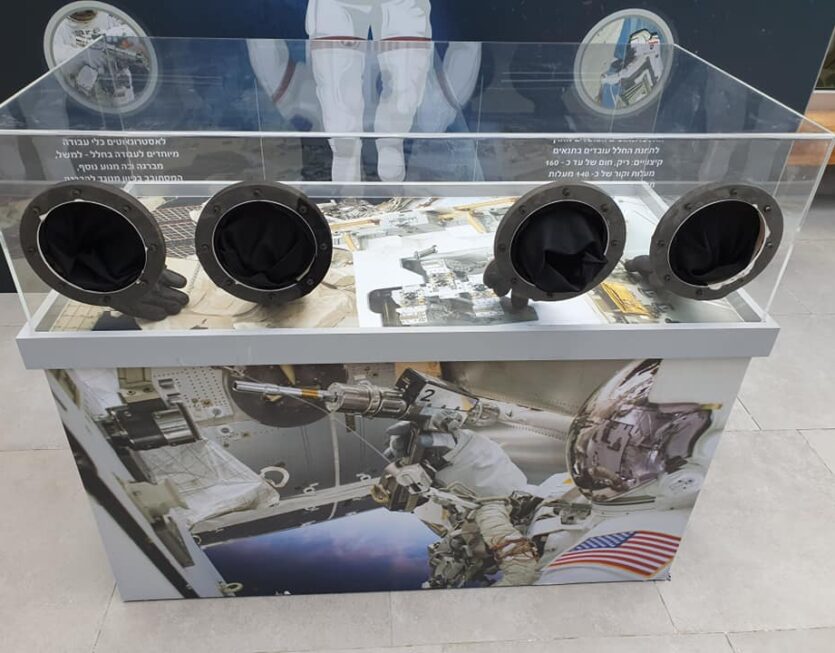 Israeli Space Week